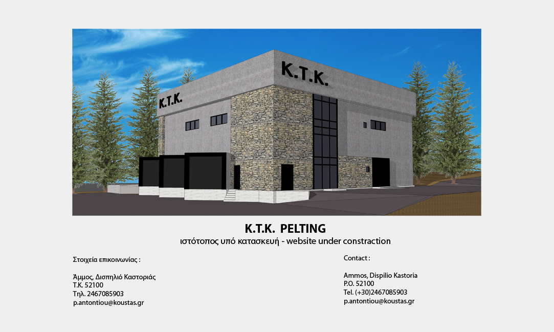 ktk-pelting.com